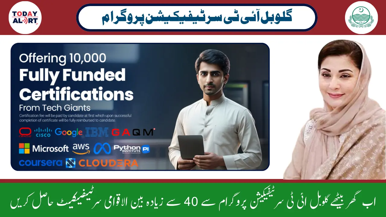 Maryam Nawaz Sharif Launches Global IT Certifications Program via PITB for Punjab Students