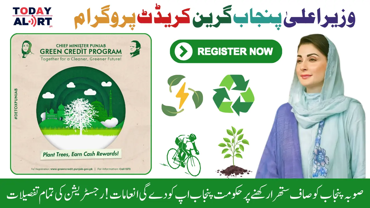 CM Punjab Green Credit Program – Benefits, Registration and Full Details