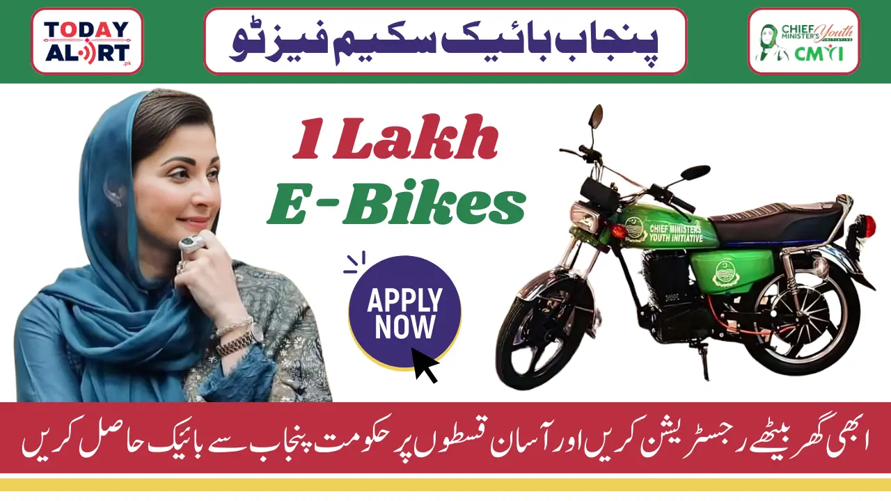 Punjab Bike Scheme Phase 2 1 Lakh E-Bikes for Students – How to Register and All Benefits